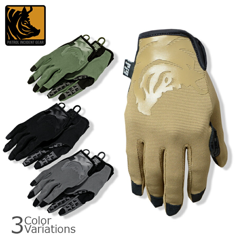 【全品P5倍★マラソン期間限定！5月23日20：00～27日1：59まで】PIG（ピグ） Full Dexterity Tactical DELTA UTILITY グローブ