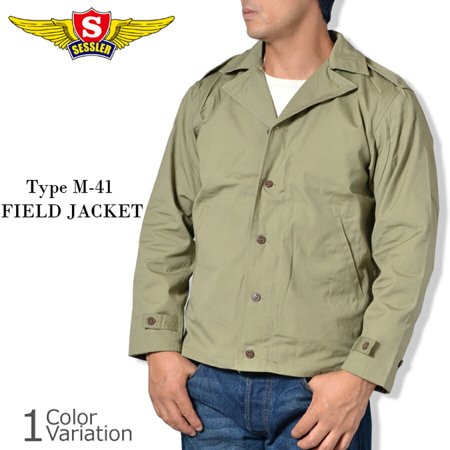 楽天市場】SESSLER（セスラ） M-43 FIELD JACKET WWII REPLICA （M43 