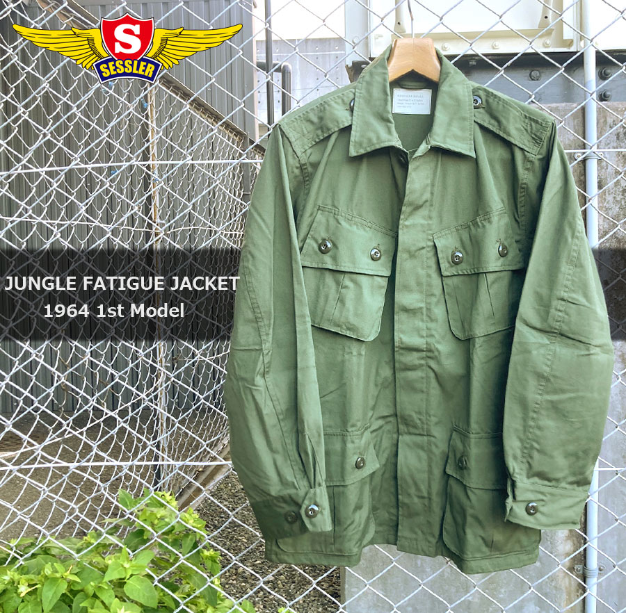 【全品P5倍★マラソン期間限定！5月23日20：00～27日1：59まで】SESSLER（セスラ） 1st JUNGLE FATIGUE JACKET 初期型 ジャングル ファティーグ ジャケット A-1375