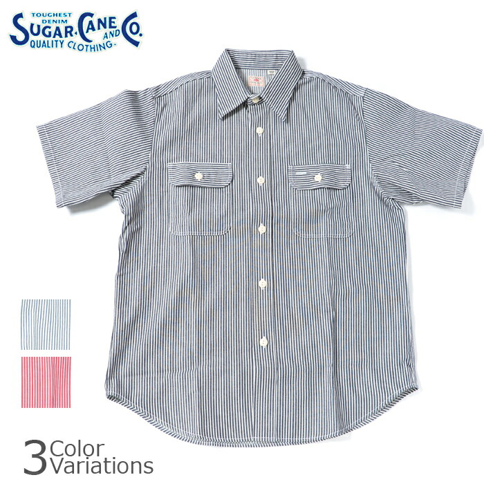 SUGAR CANE \u0026 Co.（シュガーケーン） HICKORY STRIPE S/S WORK SHIRT ヒッコリー 縞模様 プルオーバー SC37944