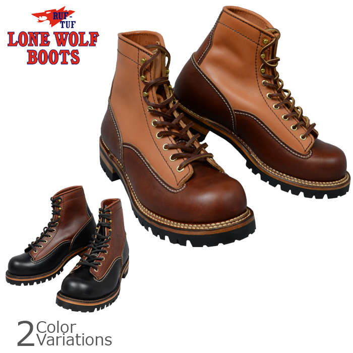 LONE WOLF BOOTS Ron Wolf work boot 