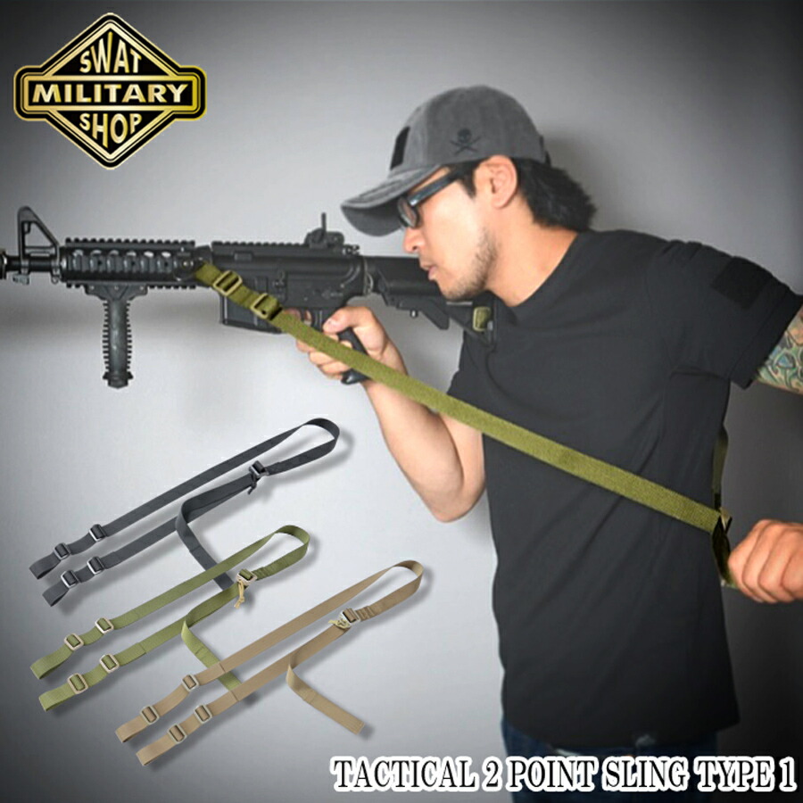 5.11 TACTICAL × VTAC シングルポイントスリング ミリタリーショップ レプマート / 5.11 TACTICAL × VTAC