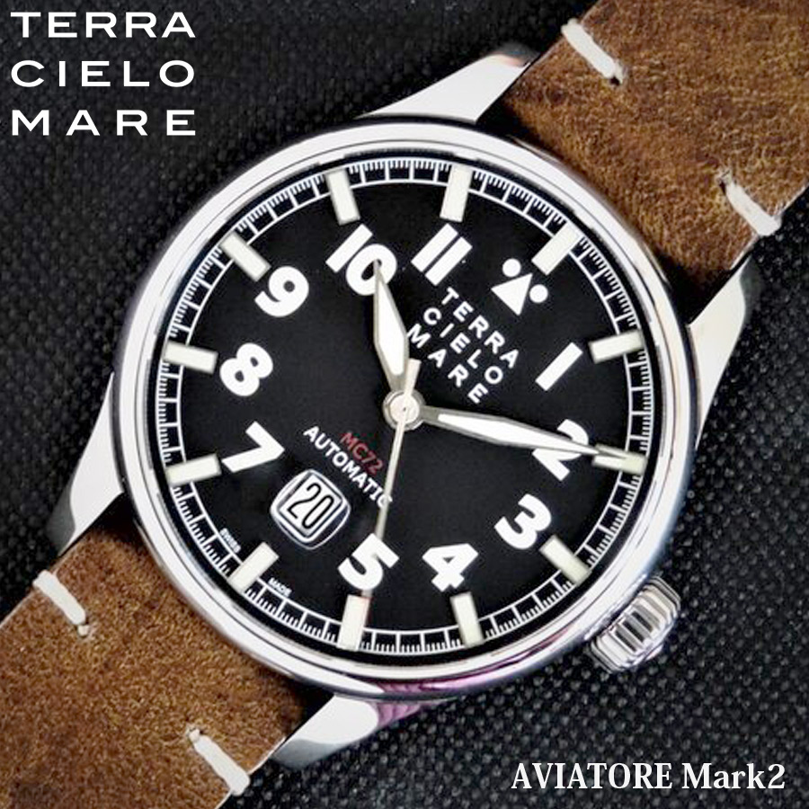 TERRA CIELO MARE テッラ チエロ マーレ AVIATORE Mk2 アヴィアトーレ マーク2 【正規品】|スワット店