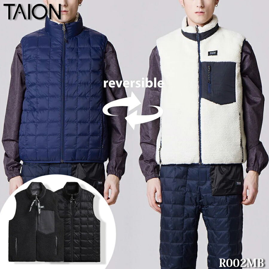 【P10倍】TAION(タイオン) 御山 リヴァーシブル 落ち込む×ボアより良い R002MB【全品P10倍★6月4日20：00～11日01：59まで！】