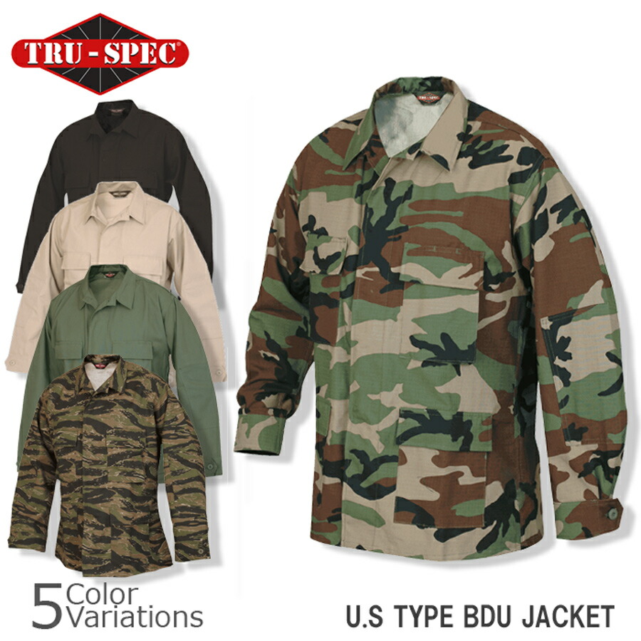 tru-spec タイガーストライプ上下 帽子セット ミリタリーショップ専門店 SWAT | TRU-SPEC（トゥルースペック