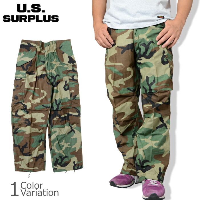 SESSLER タイガーストライプ 上下セット 楽天市場】SESSLER（セスラ） TIGER STRIPE PANTS タイガー