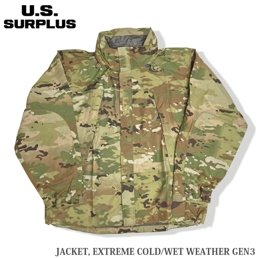 米軍放出 ECWCS GEN3 level6 マルチカム ジャケット MILITARY 米軍 ECWCS Gen3 Level6 マルチカム レインジャケット