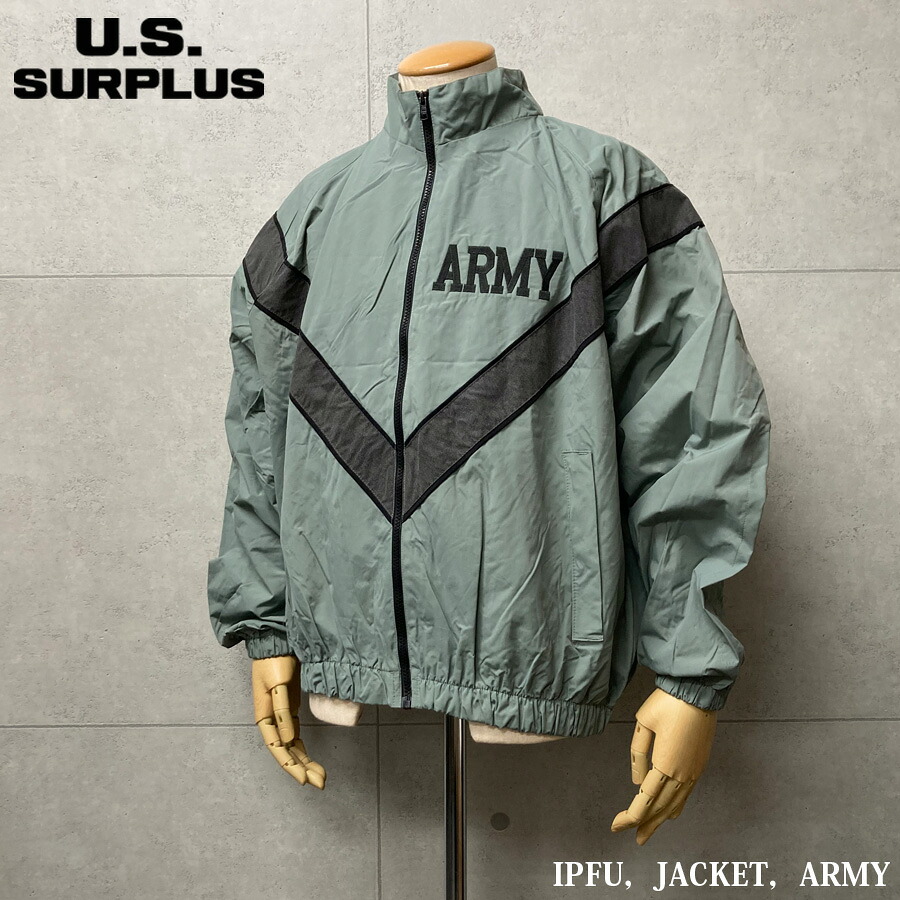 U.S SURPLUS 米軍放出未使用品 U.S.ARMY IPFU JACKET｜スワット店