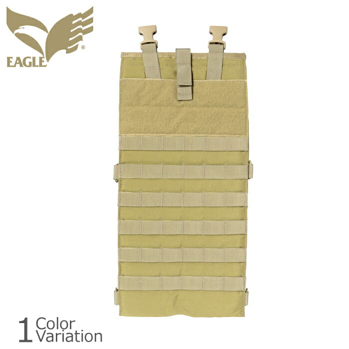 U.S SURPLUS(USサープラス) EAGLE(イーグル) HYDRATION PCH LE ハイドレーション ポーチ 法執行機関向け HP-MS-LE-KH