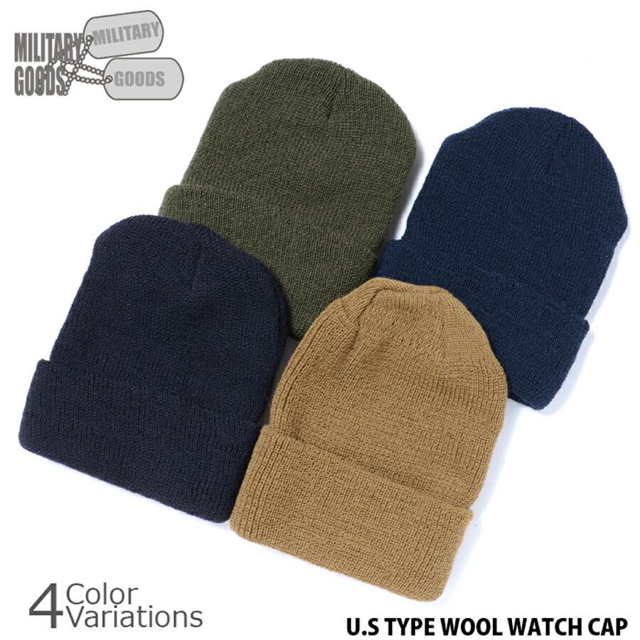 U.S SURPLUS(USサープラス) 米軍放出未使用品 WATCH CAP ワッチキャップ AS-197
