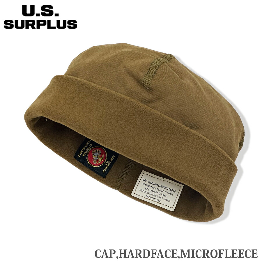 楽天市場】WORLD SURPLUS（ワールドサープラス） イギリス軍