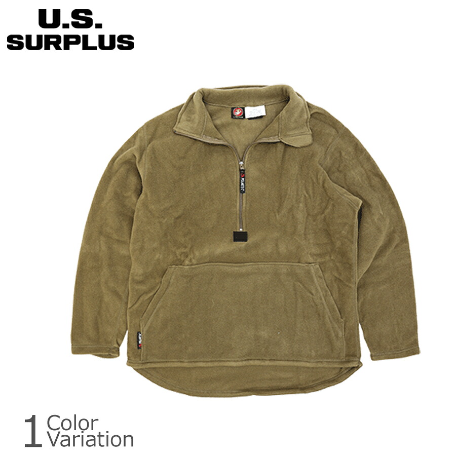 【P10倍】U.S SURPLUS（USサーつけ加える） 米軍罷めさせる未当て嵌める品 USMC ティーシャツ ポーラテック フリースシャツ【全品P10倍★6月4日20：00～11日01：59まで！】