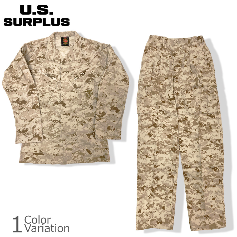 楽天市場】MILITARY GOODS（ミリタリーグッズ） レプリカ 香港
