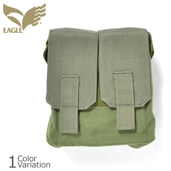 実物　EAGLE ポーチ& アダプター　8点セット 米軍実物 LBT ダブル チャージ ポーチ SEAL, EOD, DEVGRU ポーチ