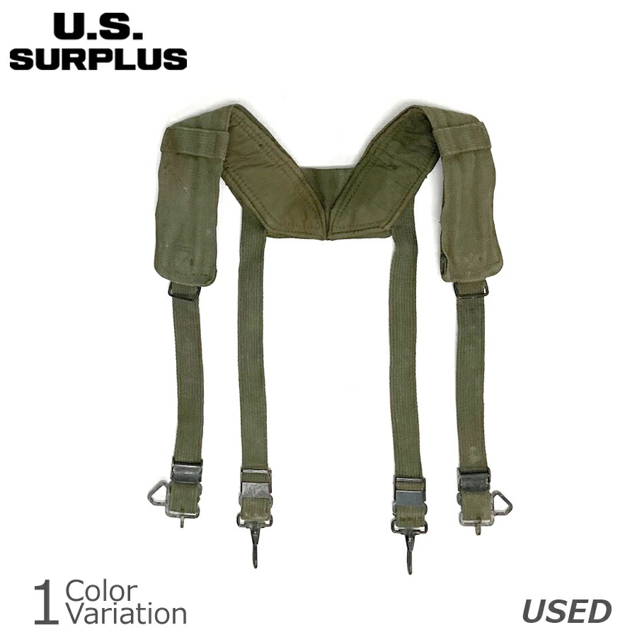 楽天市場】米軍 Y型サスペンダー デッドストック SS025NN GI US