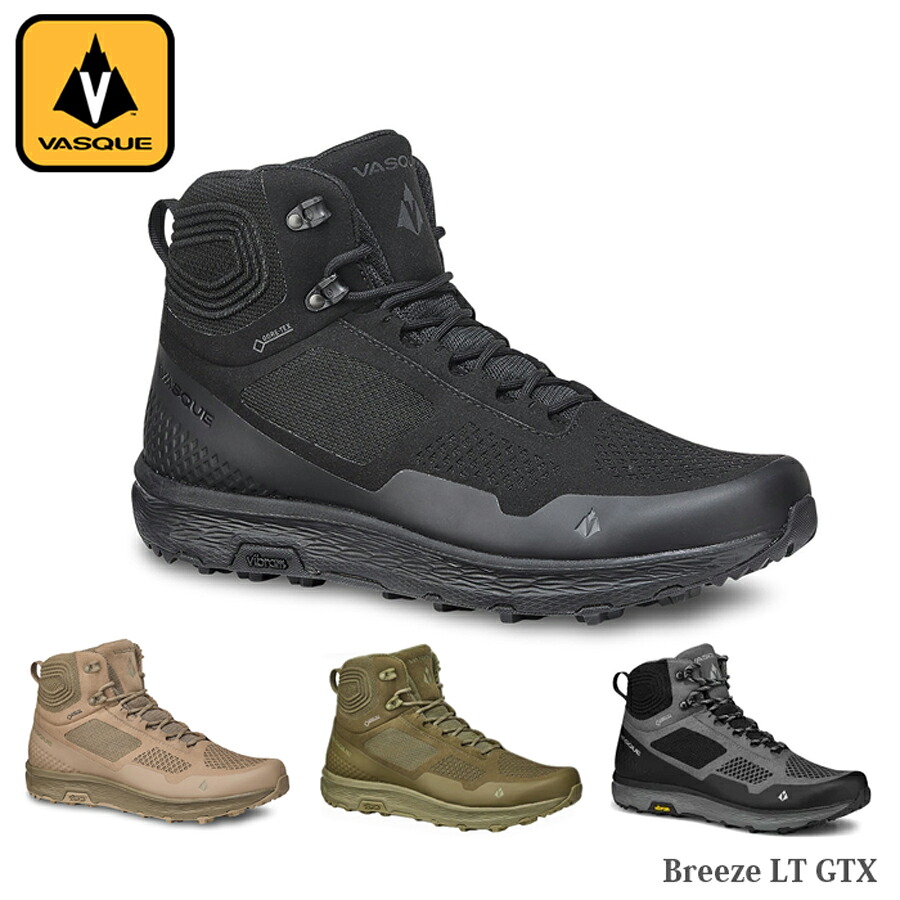 【SALE 20%OFF】 VASQUE（バスク） Breeze LT GTX メンズ ブリーズ ゴアテックス タクティカル トレッキング シューズ｜スワット店