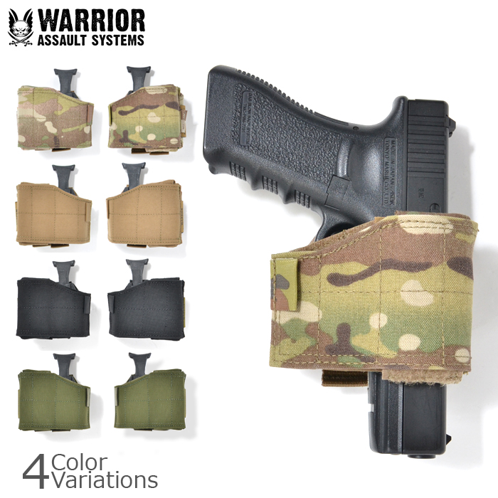 楽天市場】WARRIOR ASSAULT SYSTEMS ユニバーサルピストル
