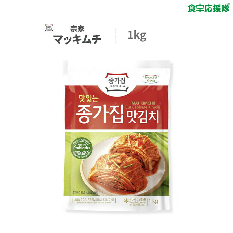 楽天市場】サムジャン 170g スンチャン 韓国味噌 サムギョプサル 焼肉たれ : 食卓応援隊