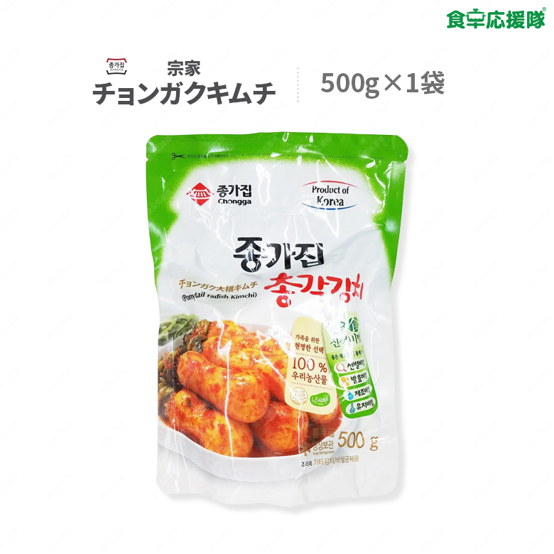 510円 大流行中！ 多福キムチ 5kg