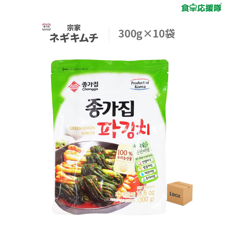 楽天市場】宗家 ポギキムチ 10kg 業務用 白菜キムチ 韓国産キムチ : 食卓応援隊