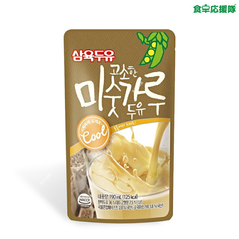 サンユク ミスカル豆乳 190ml 韓国産豆乳 【正規通販】