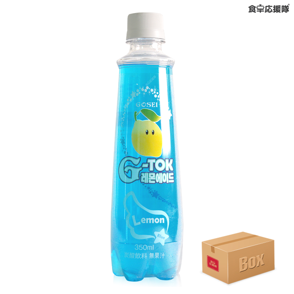 wanami様専用 韓国で話題沸騰！レモンボトル箱無し ホームケア可能