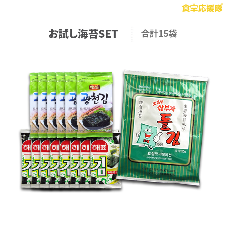 【楽天市場】のり 韓国のり 三父子のり 全形 韓国海苔 サンブジャ海苔 6枚 1袋 [ 20g ] 韓国食品 海苔 三父子 : 食卓応援隊