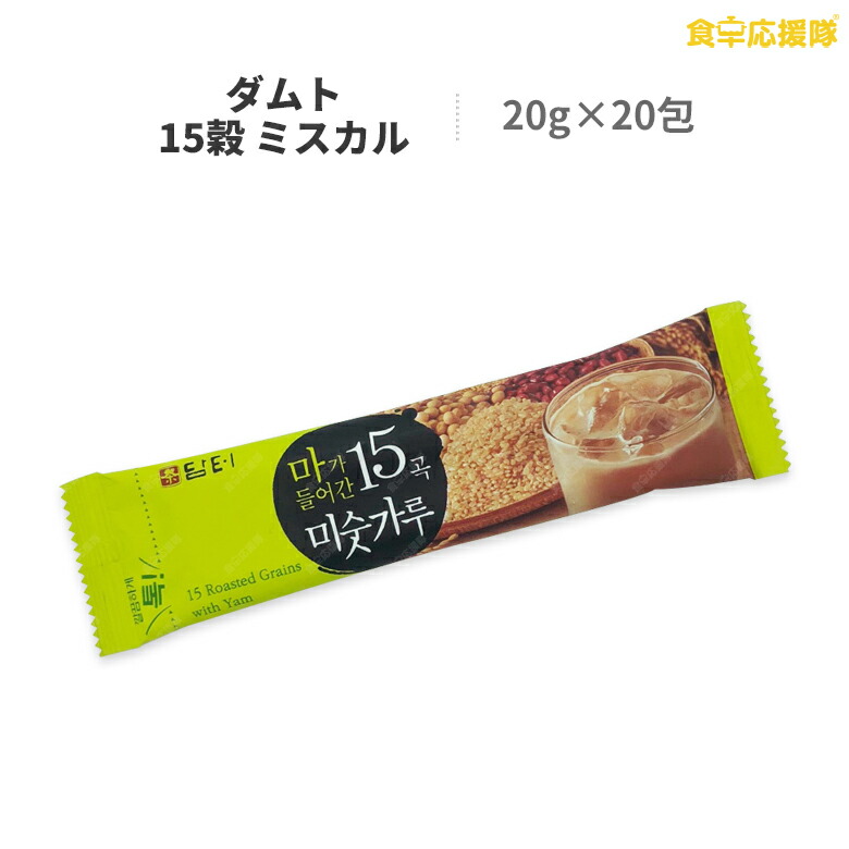 東西 ドンソ とうもろこし茶 韓国伝統茶 韓国健康茶 １５ ティ−パック １０ｇ