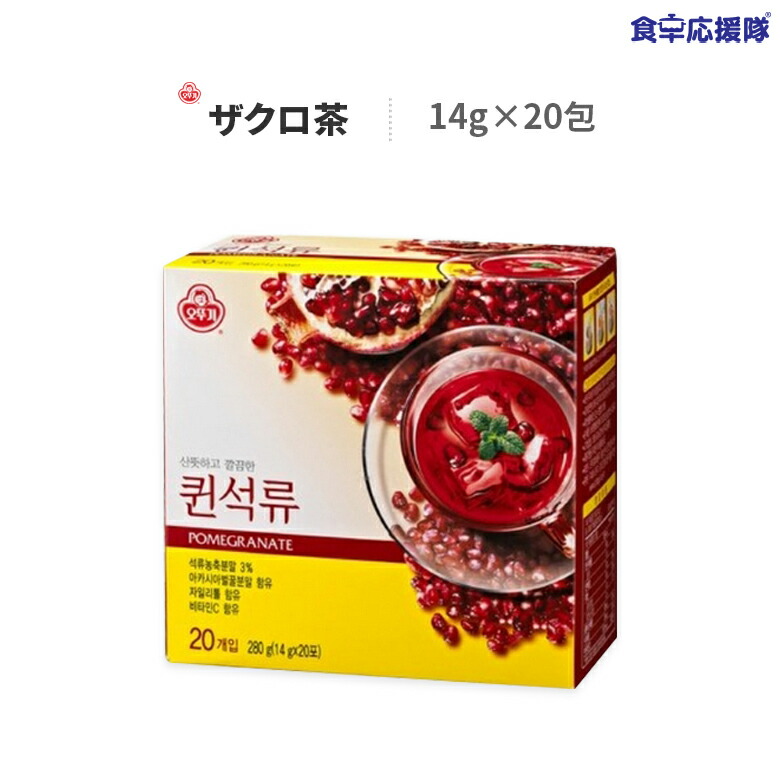 増井様。専用。高麗人参茶★3g×100包★新品 Amazon | 秋山産業 高麗人参茶顆粒 3g*30包 | 秋山産業 | 御種人蔘