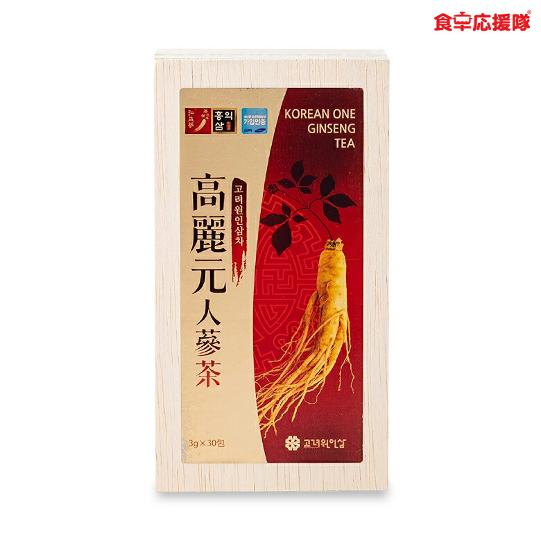 楽天市場】高麗人蔘茶 GOLD 100包 KGNF 高麗人参 紙箱 インサム