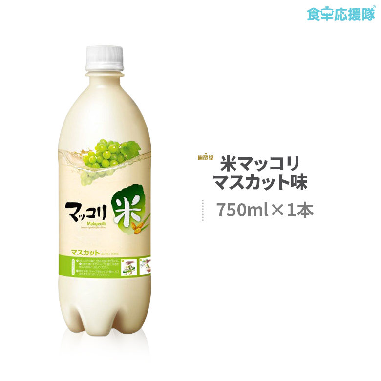 最前線の 醇おこげマッコリ1000ml gaviao.ba.gov.br