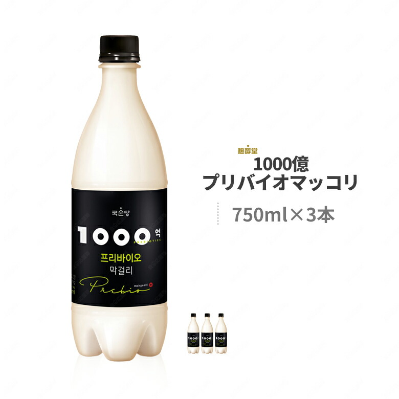 楽天市場】麹醇堂 コメマッコリ 750ml×6本 米マッコリ クッスンダン Alc.6% マッコリ : 食卓応援隊