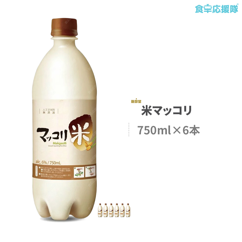 市場 麹醇堂 350ml×24本×3ケース プリバイオ マッコリ 1000億 プリバイオティクス 缶 人工甘味料無添加 韓国 乳酸菌 フラクトオリゴ糖