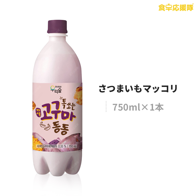 楽天市場】麹醇堂 コメマッコリ 750ml×6本 米マッコリ クッスンダン Alc.6% マッコリ : 食卓応援隊