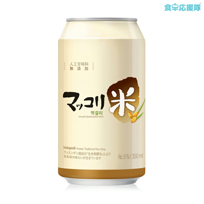 楽天市場】麹醇堂 コメマッコリ 750ml×6本 米マッコリ クッスンダン Alc.6% マッコリ : 食卓応援隊