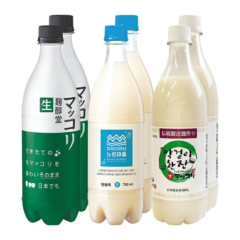 楽天市場】生マッコリ 飲み比べセット 750ml×6本 Alc.6％ 要冷蔵＋缶