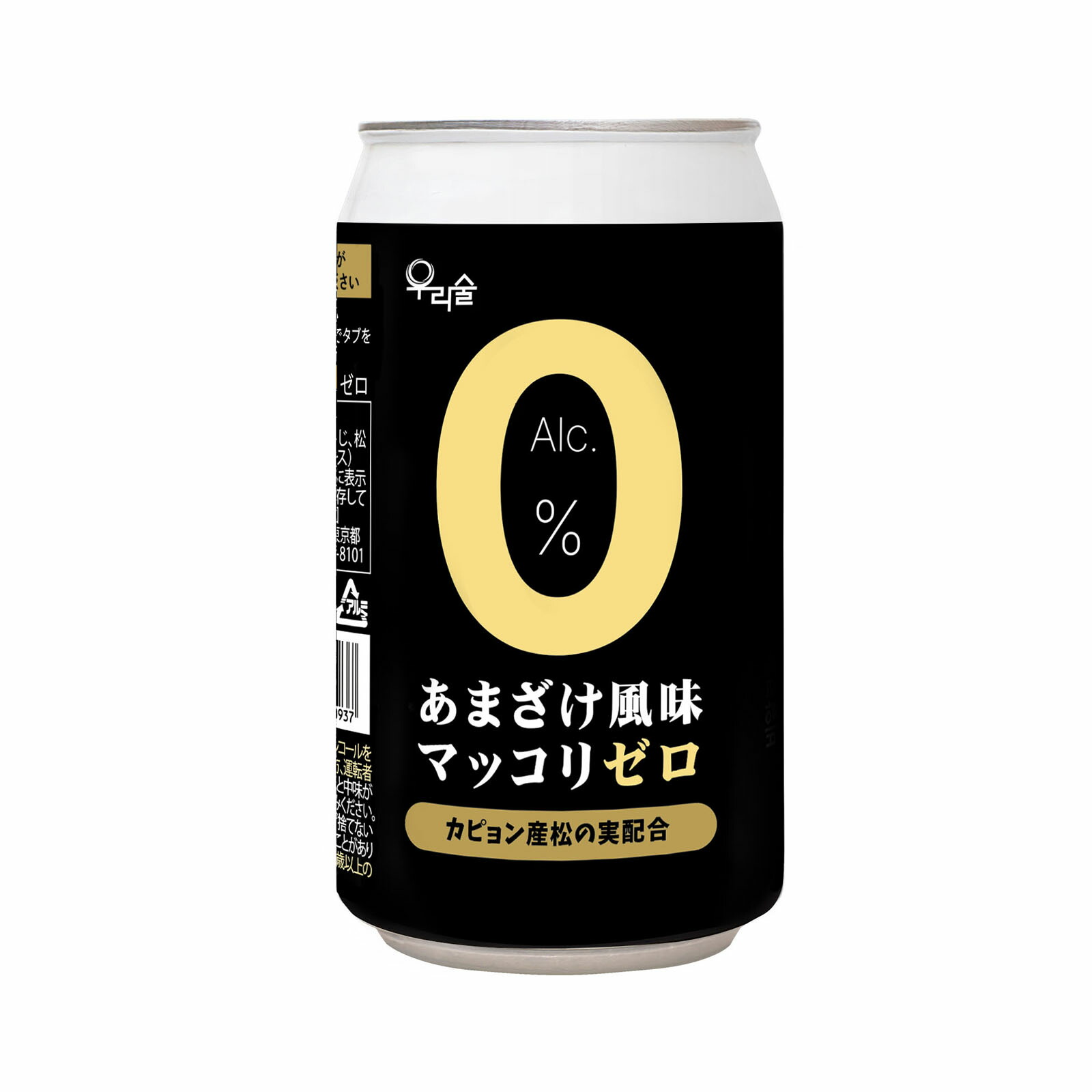 【ポイント10倍UP！マラソン限定！】あまざけ風味マッコリ ゼロ 350ml 韓国マッコリ 甘酒 微炭酸 ノンアルコール 甘酒マッコリ