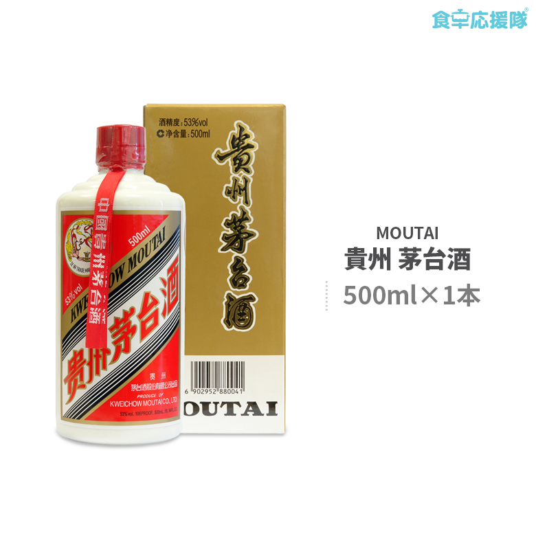 白酒】貴州茅台酒 2022年 53% 500ml マオタイ964g+solo-truck.eu