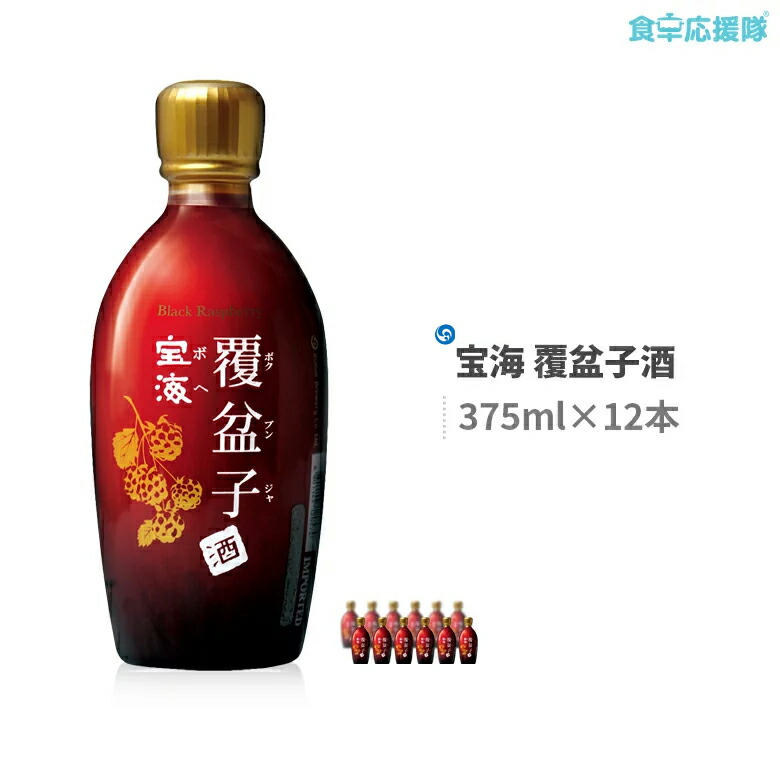 韓国銘酒　慶州法酒　コリアンネイティブワイン Yahoo!オークション -「慶州 法酒」の落札相場・落札価格