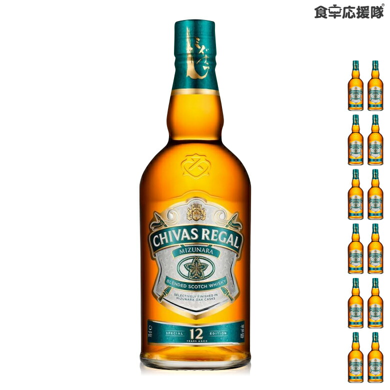 【楽天市場】[ギフトボックス入り] シーバスリーガル ミズナラ12年 700ml Chivas Regal【 スコッチ ウイスキー ブレンデッド  日本限定 】 40％ : 食卓応援隊