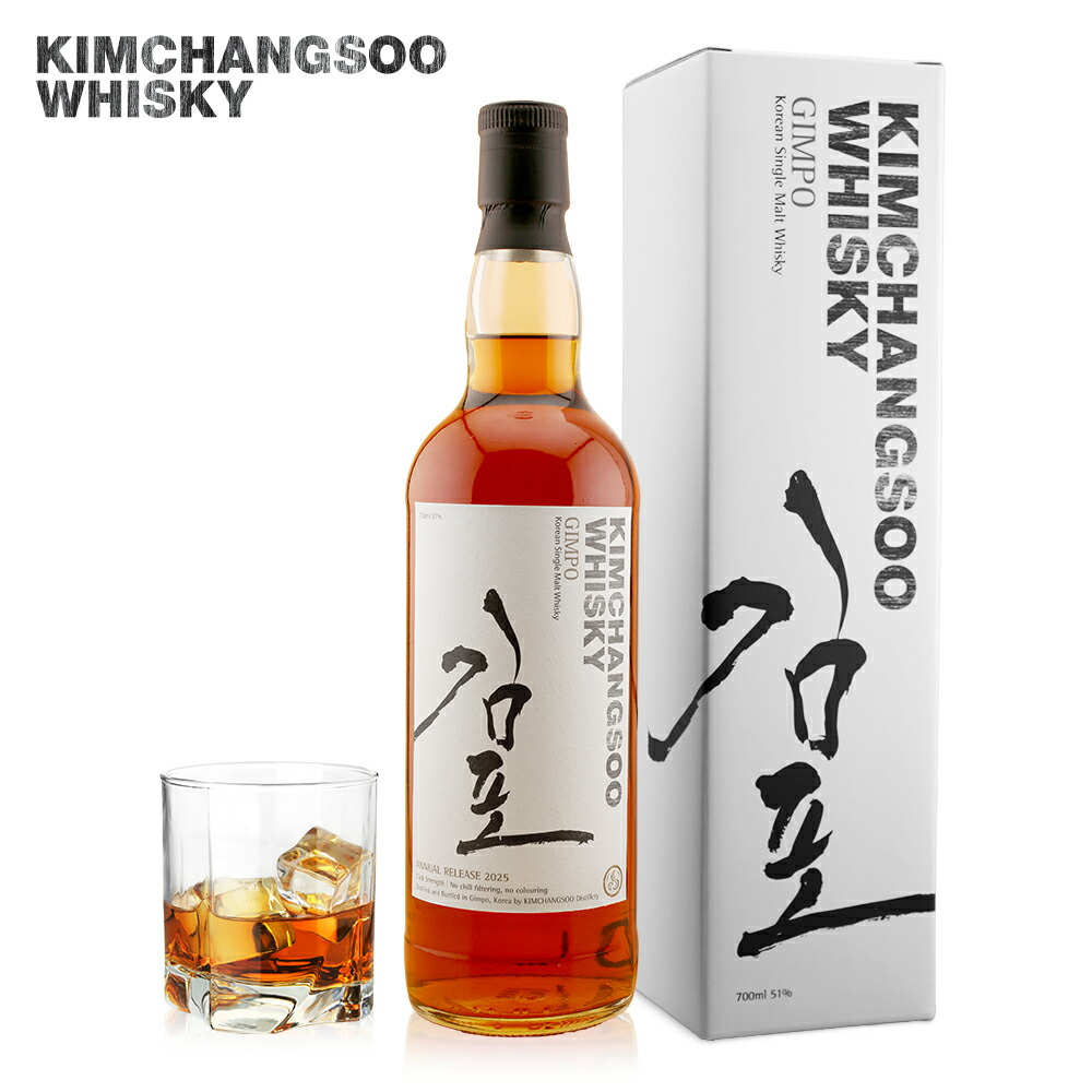 楽天市場】[正規品] キウォン タイガー 700ml / 韓国 シングルモルト