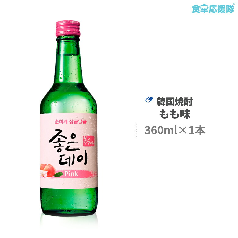 楽天市場】チャミスル マスカット 360ml 韓国焼酎 : 食卓応援隊