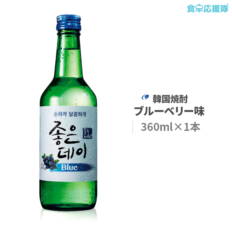 安売り 百歳酒 ３７５ｍｌ ＢＯＸ ２０入 韓国焼酎 fucoa.cl