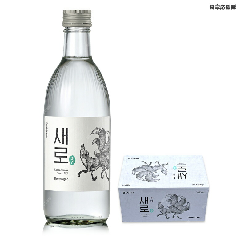 韓国BL 台湾限定 水辺の夜 DTR ショッパー 楽天市場】ブルーブルー ゼッパー80S ミノー シンキング