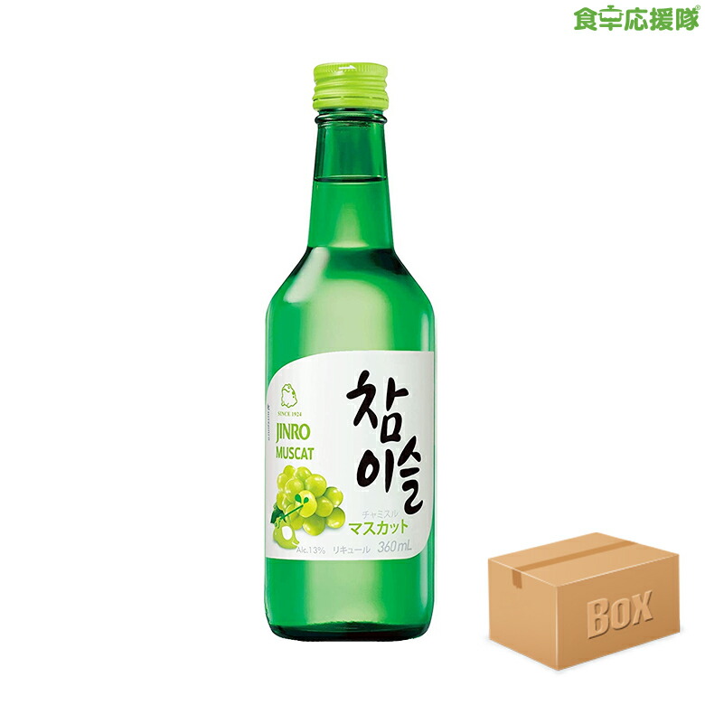 最安値✨チャミスル すもも 360ml x 60本✨ 最安値✨チャミスル すもも 360ml x 60本✨ 最安値✨チャミスル