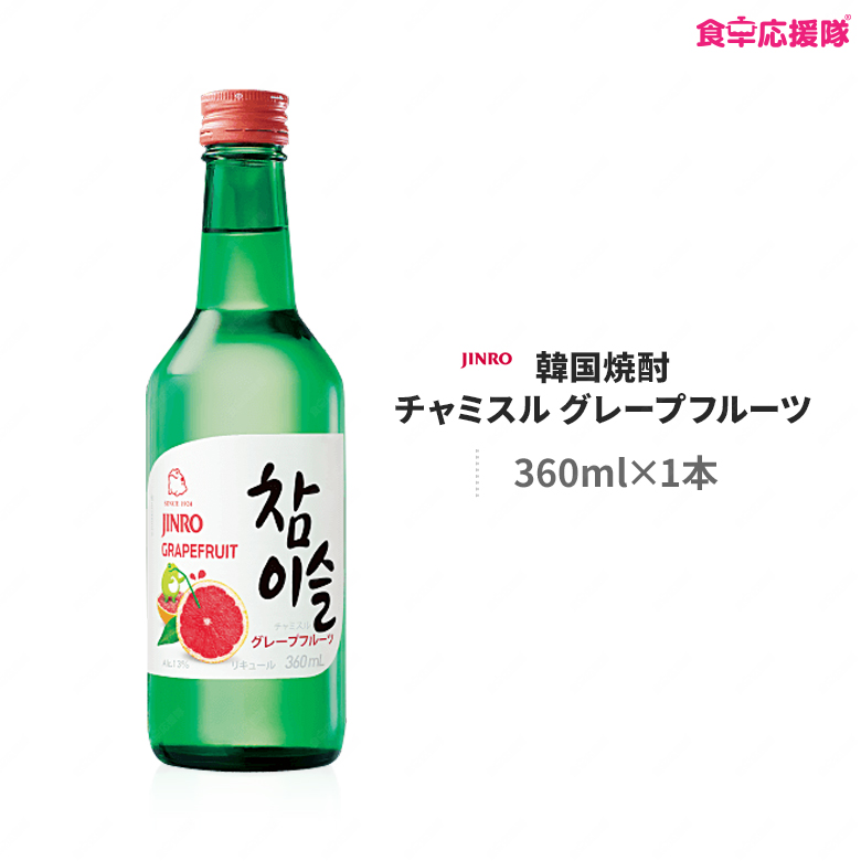 市場 眞露 チャミスル 360ml 韓国焼酎 fresh