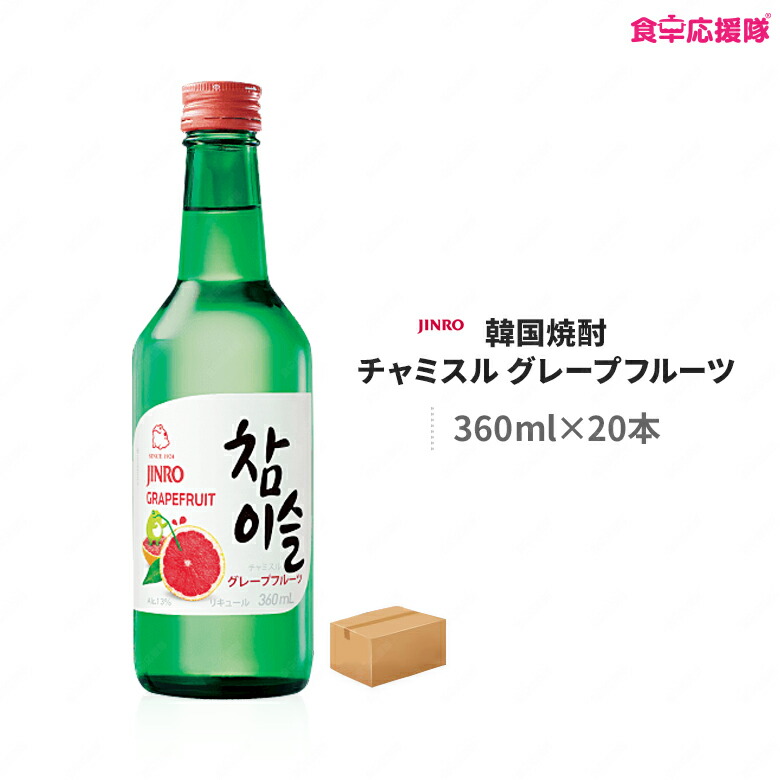 楽天市場】眞露 JINROマッコリ 1000ml×15本 1ケース まっこり