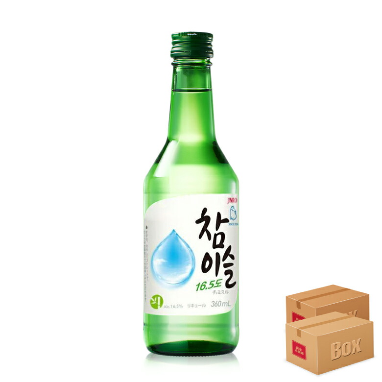 眞露 マッコリ 1000ml×15本(1ケース) ジンロ jinro 楽天市場】jinro マッコリ 1000ml 15本の通販