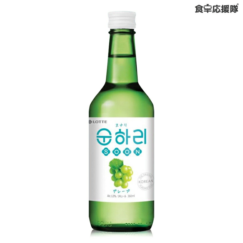 楽天市場】☆イカゲーム☆ チャミスル フレッシュ 360ml×20本