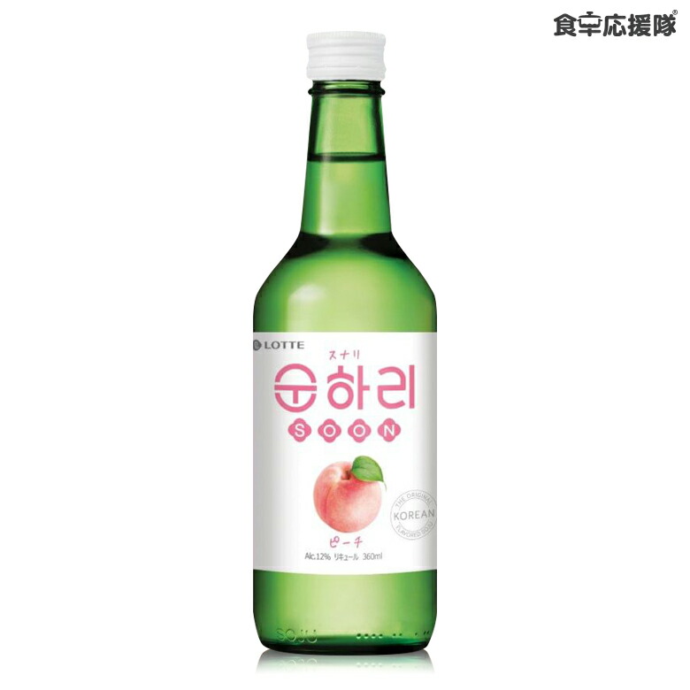 楽天市場】チャミスル すもも 360ml×20本 スモモ 1ケース 韓国